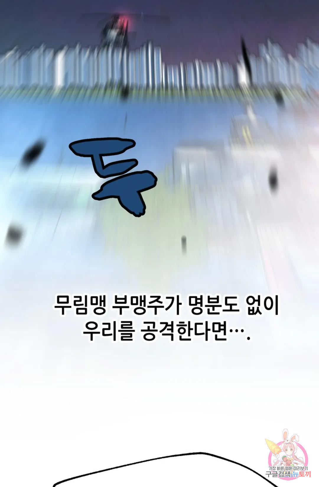 1685711990_46534267507031.jpg