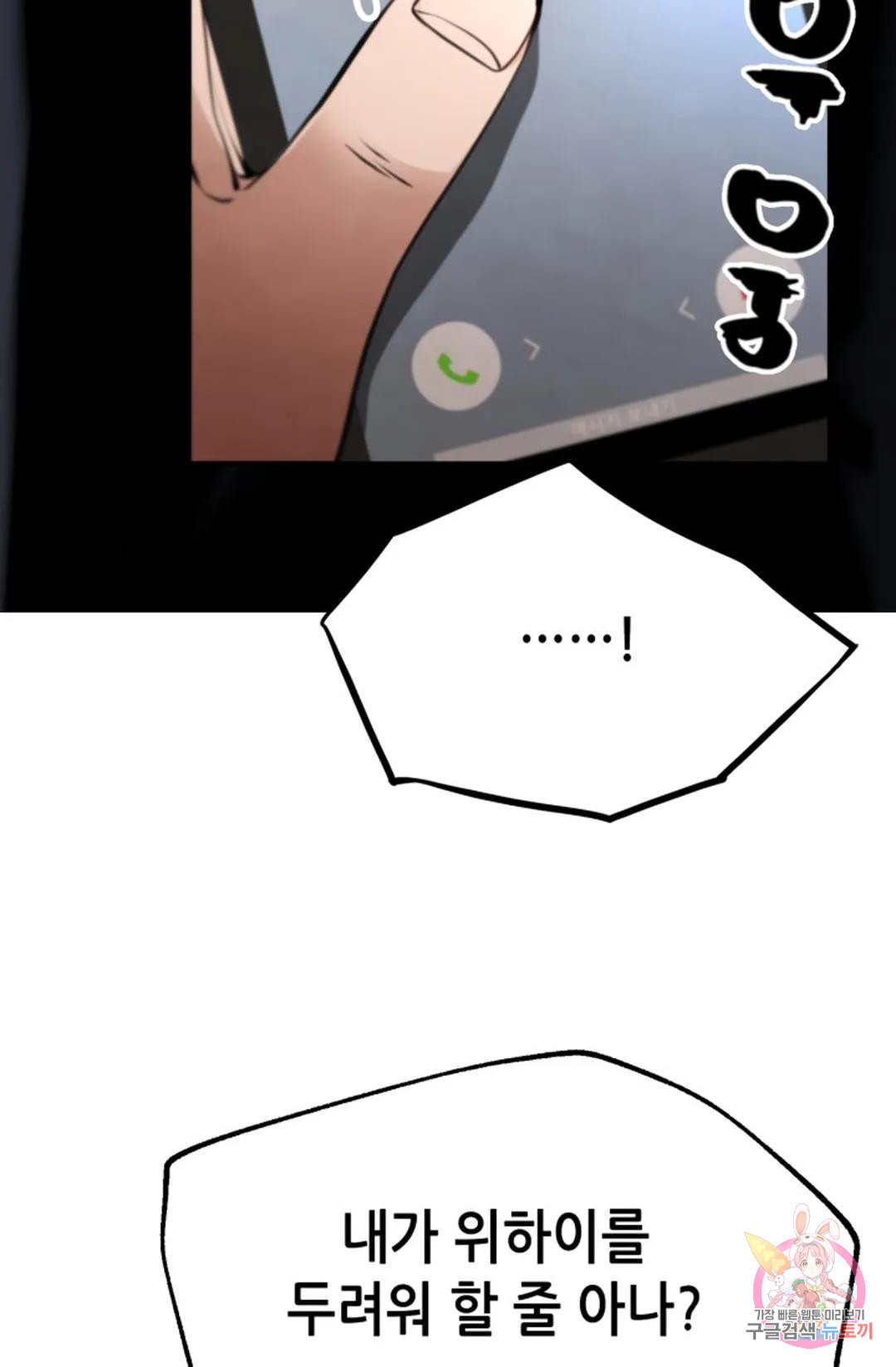 1685711987_94318068465205.jpg