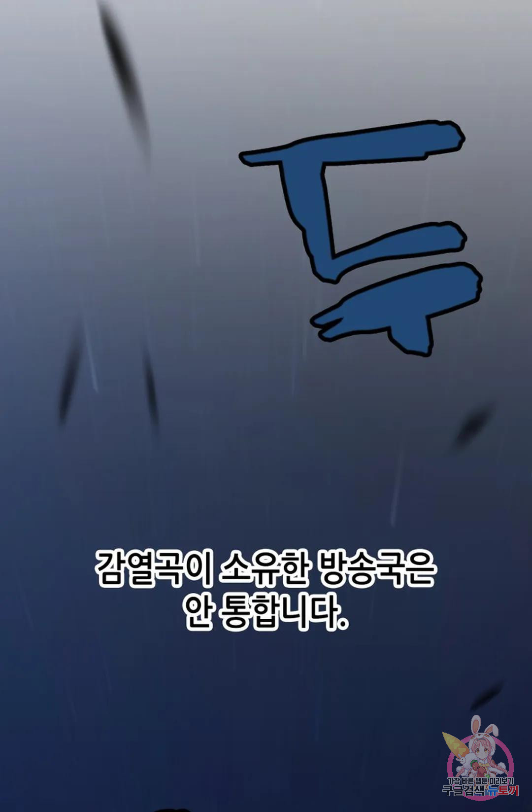 1685711989_74512577123989.jpg