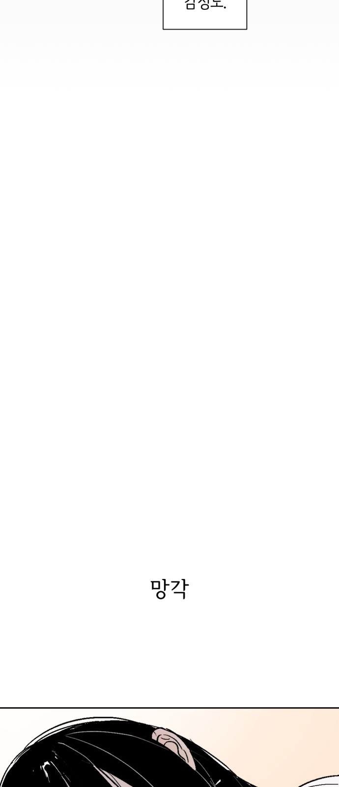 1685712067_46453824293067.jpg