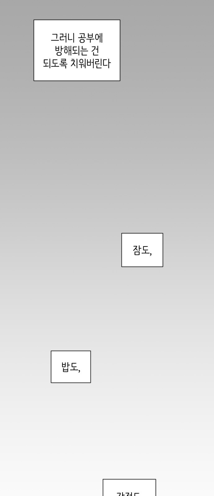 1685712067_99096211690051.jpg