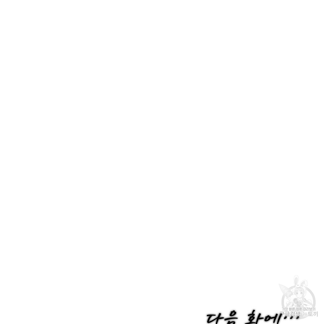 1685712082_21296650642318.jpg