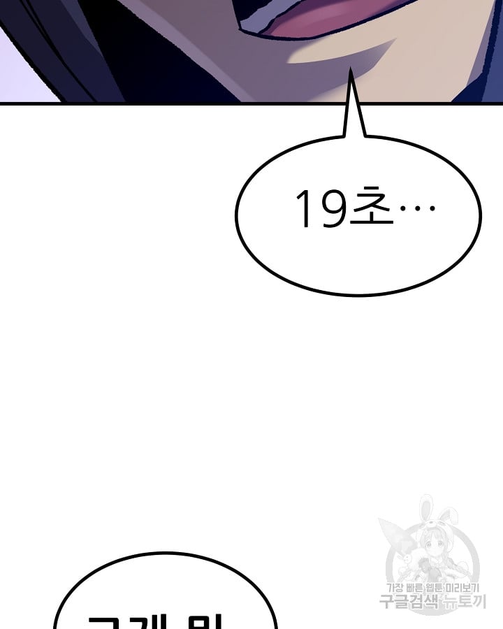 1685760490_80457104706470.jpg