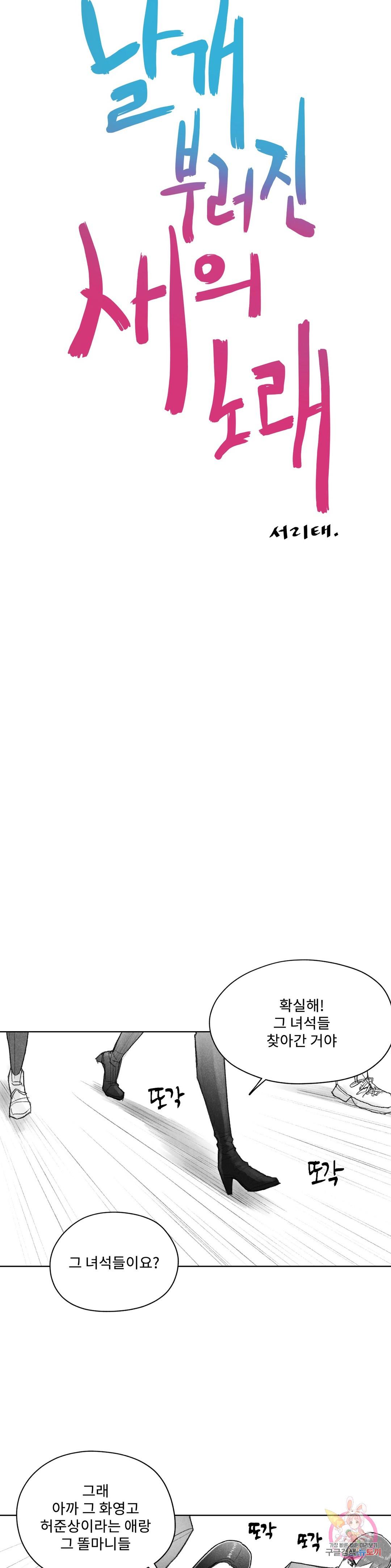 1685713840_82866748322914.jpg