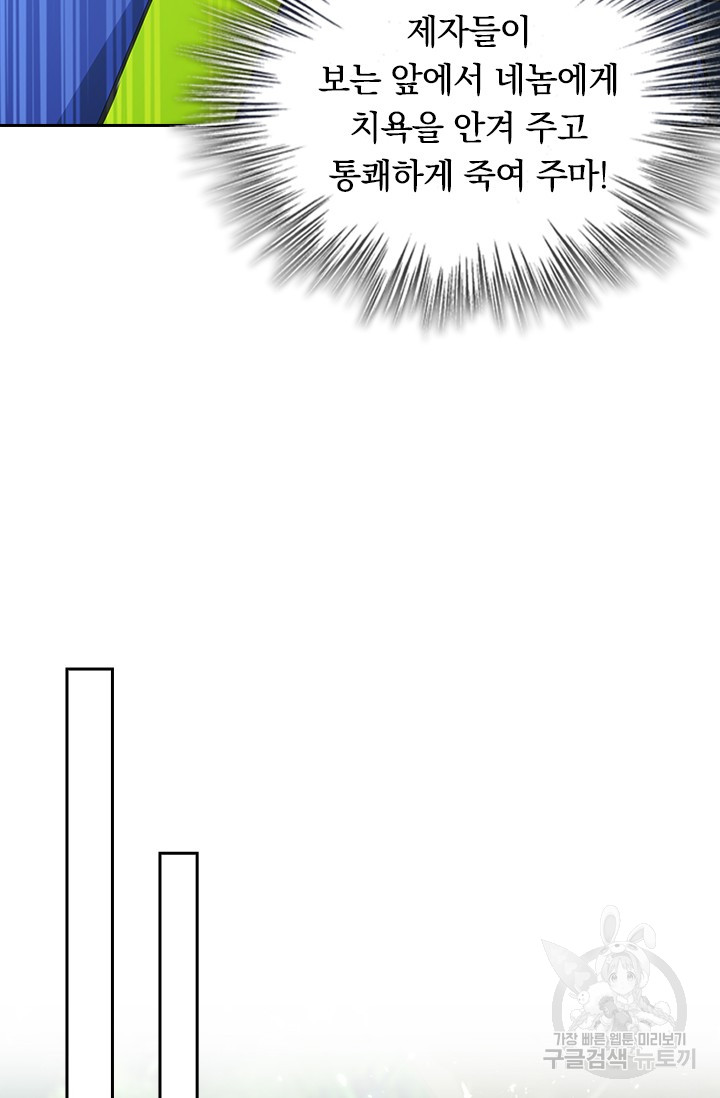 1685712161_77946507450832.jpg