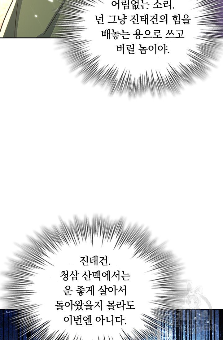 1685712160_35366068853295.jpg