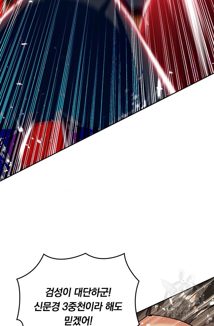 1685712123_77360949597127.jpg