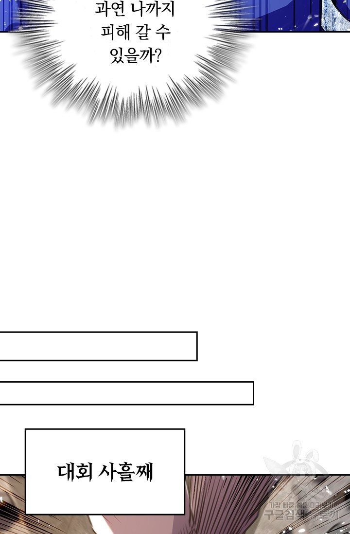 1685712049_89202931989338.jpg
