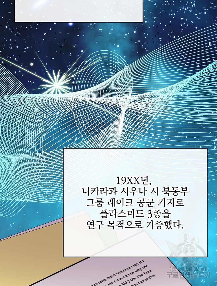 1685761729_17364524619391.jpg