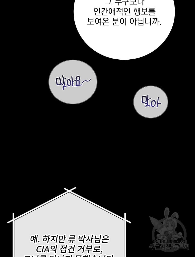 1685761739_10132951964625.jpg
