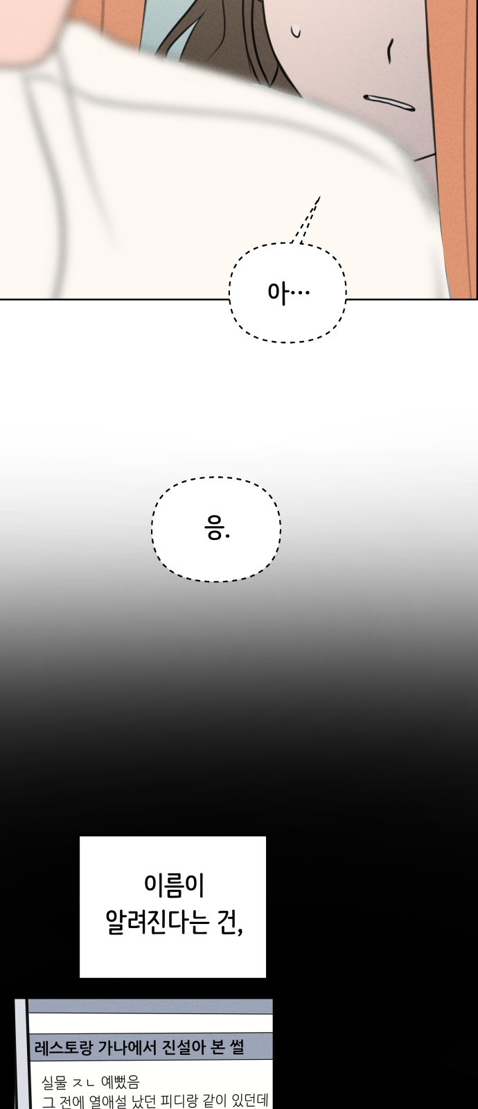 1685760209_47821509529710.jpg