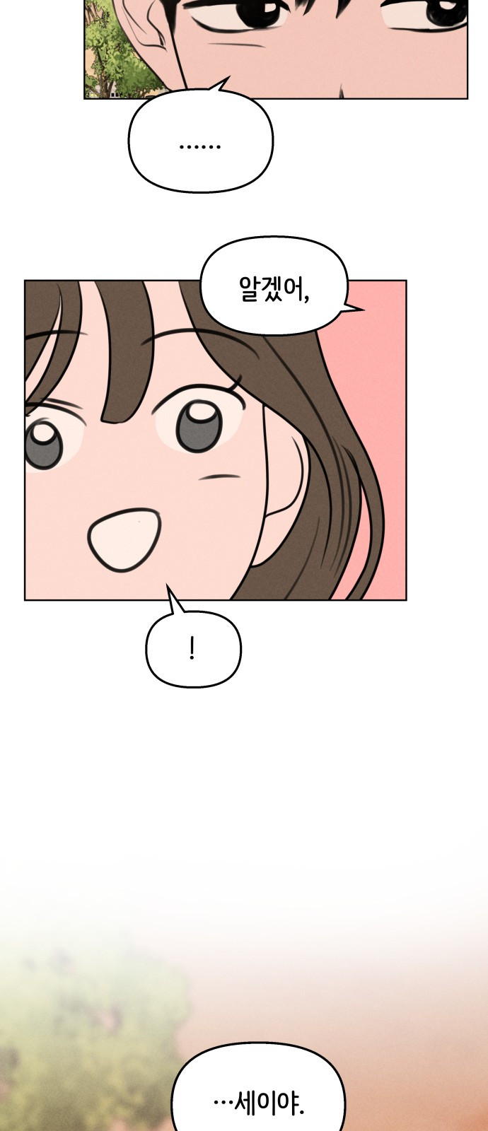 1685760750_66116455824303.jpg