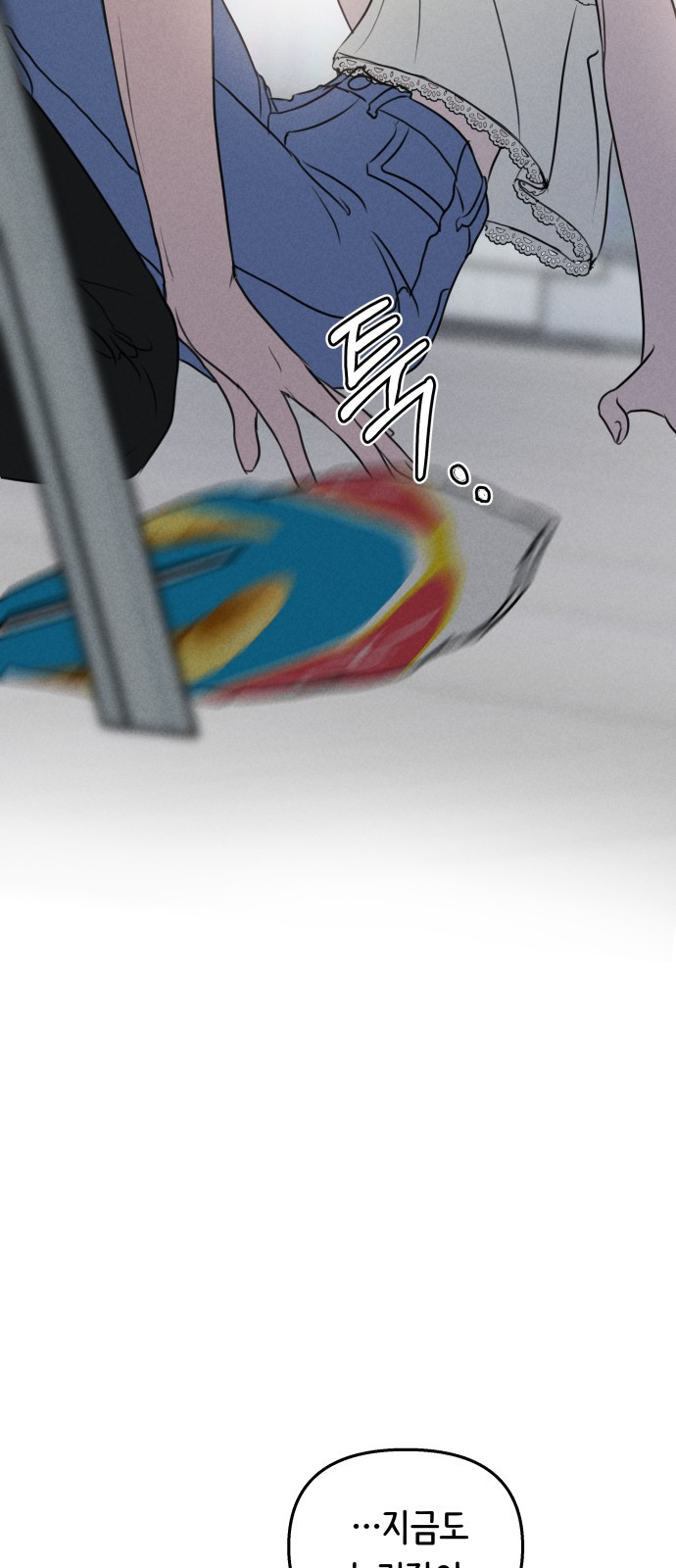 1685762033_17282373082990.jpg