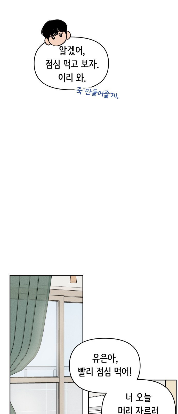 1685760974_34317463621667.jpg