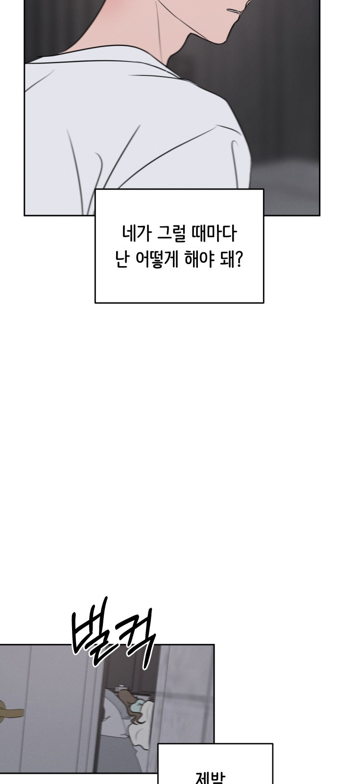 1685762429_15680573722288.jpg