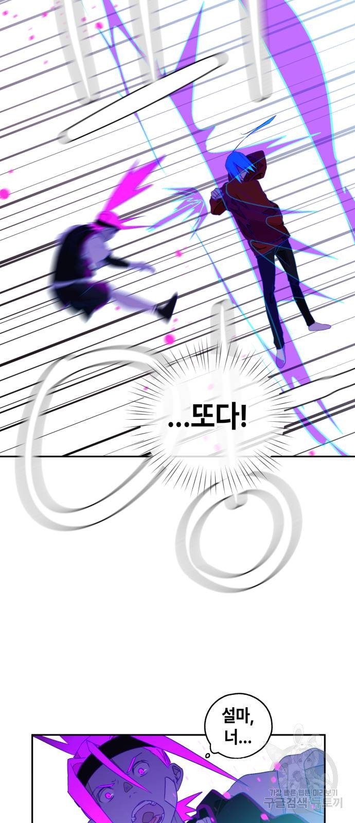 1685762326_72567429804697.jpg
