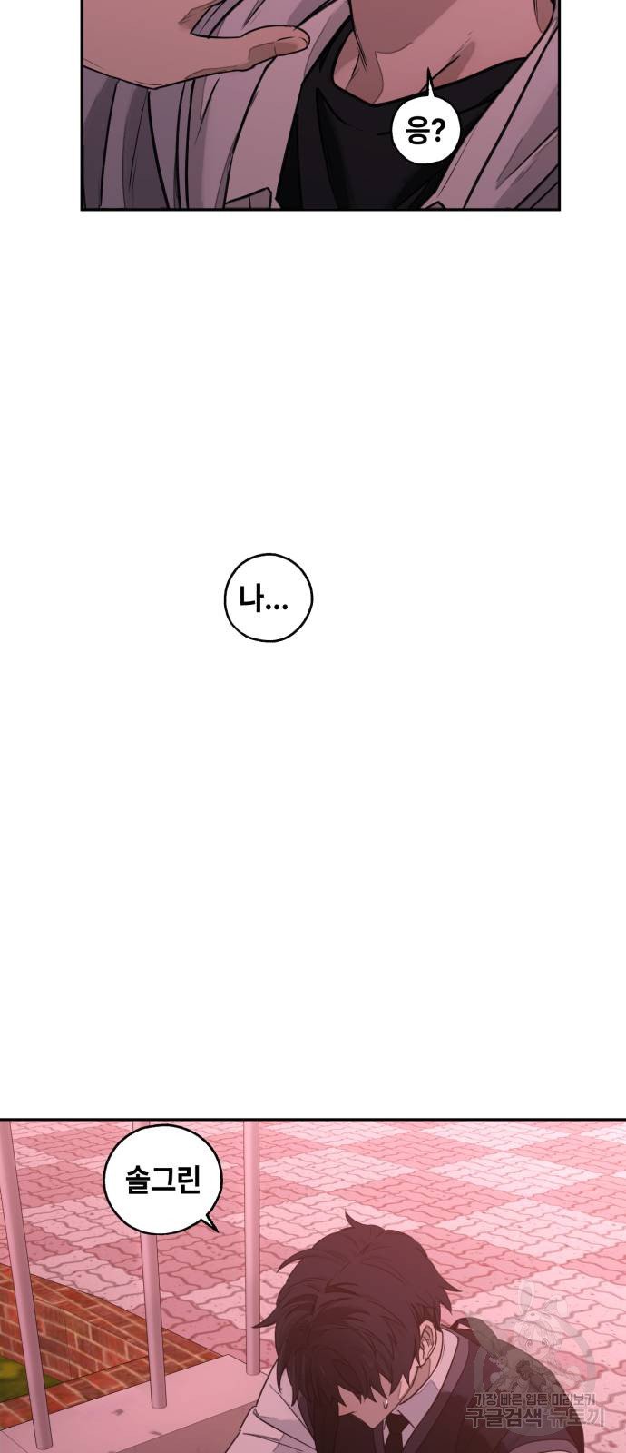 1685762645_40124119485228.jpg