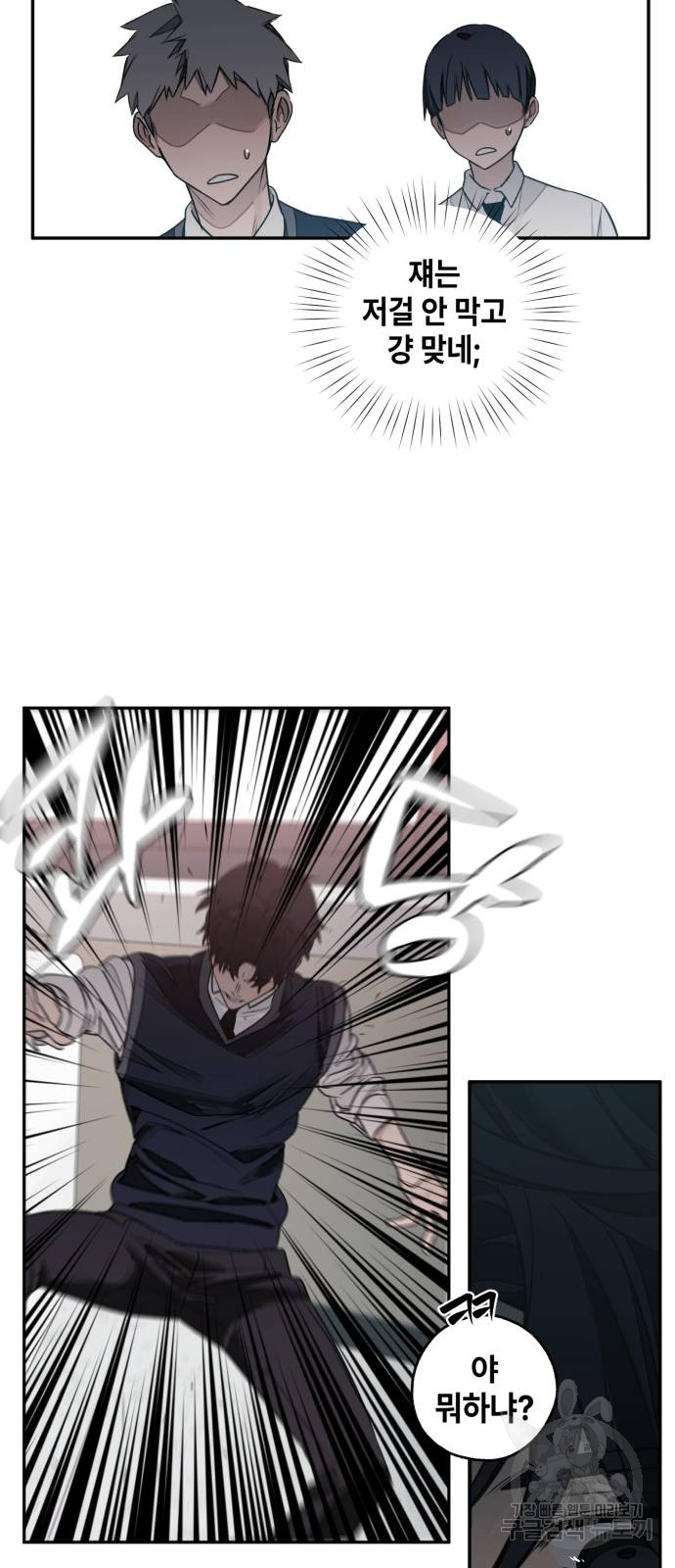 1685762640_38275881086233.jpg