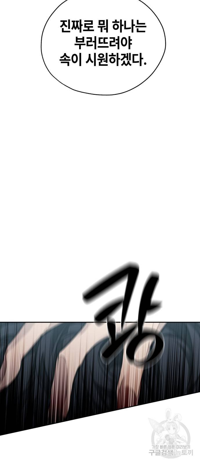1685762641_92248415410988.jpg