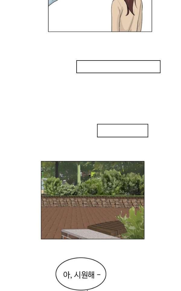 1685706878_36455601203437.jpg
