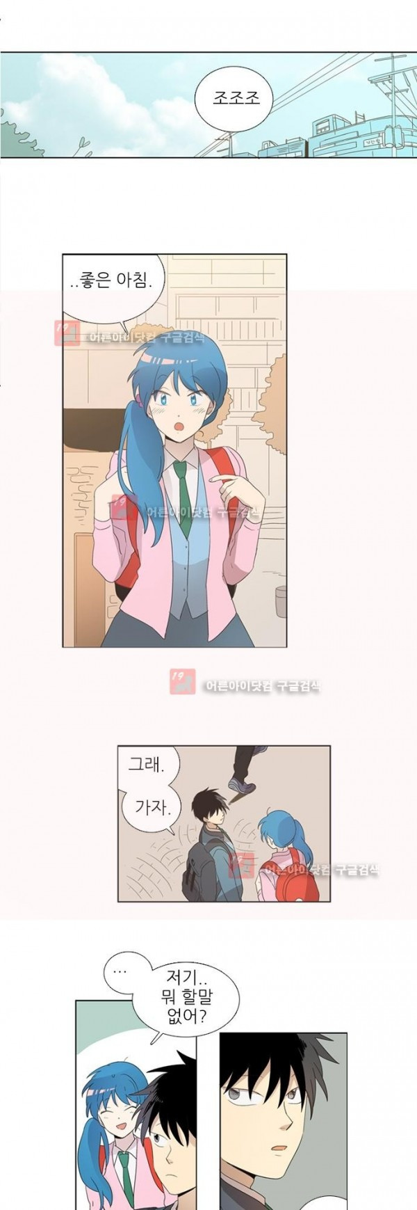 1685763379_99289741057783.jpg