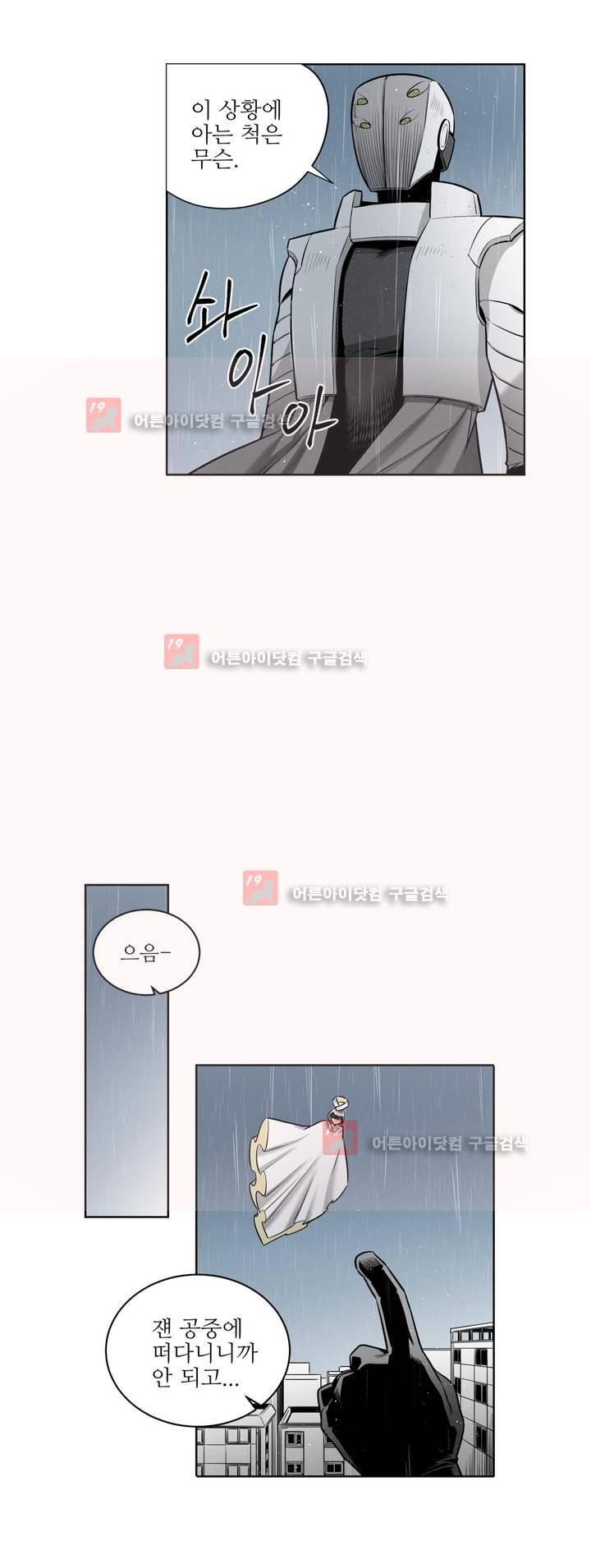 1685768799_21795682816293.jpg