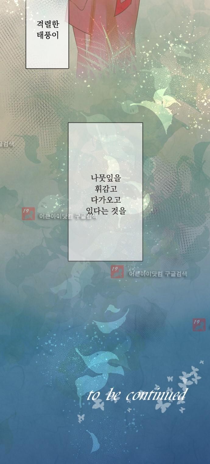 1685762519_97258917837471.jpg