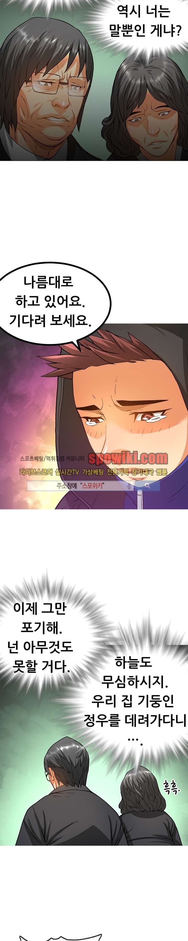 1685763468_20230831604173.jpg