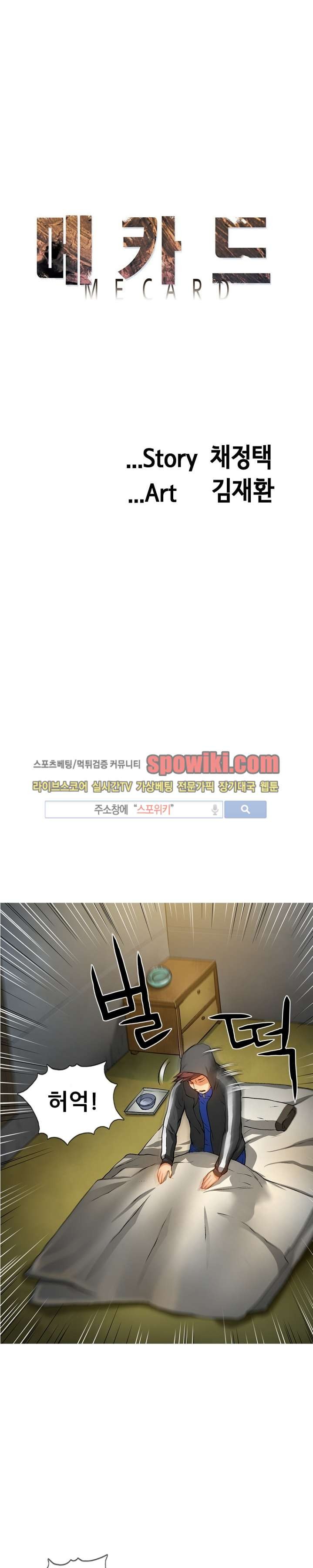 1685763470_22203929922540.jpg