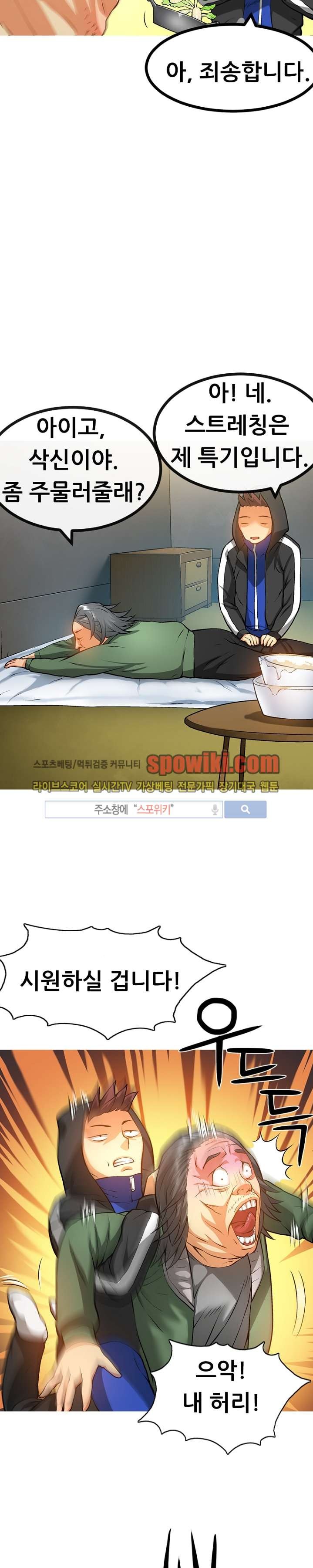 1685763473_52606295149410.jpg