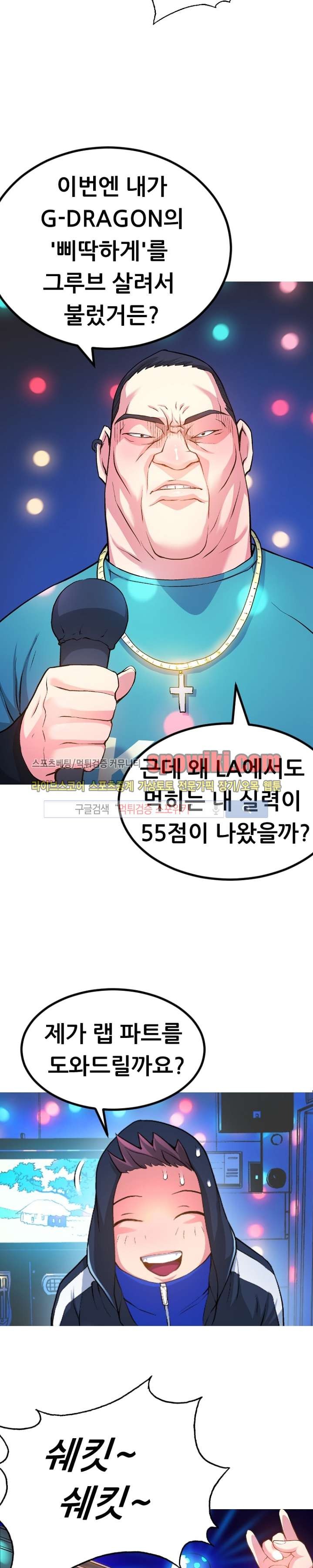 1685763449_36928582141350.jpg