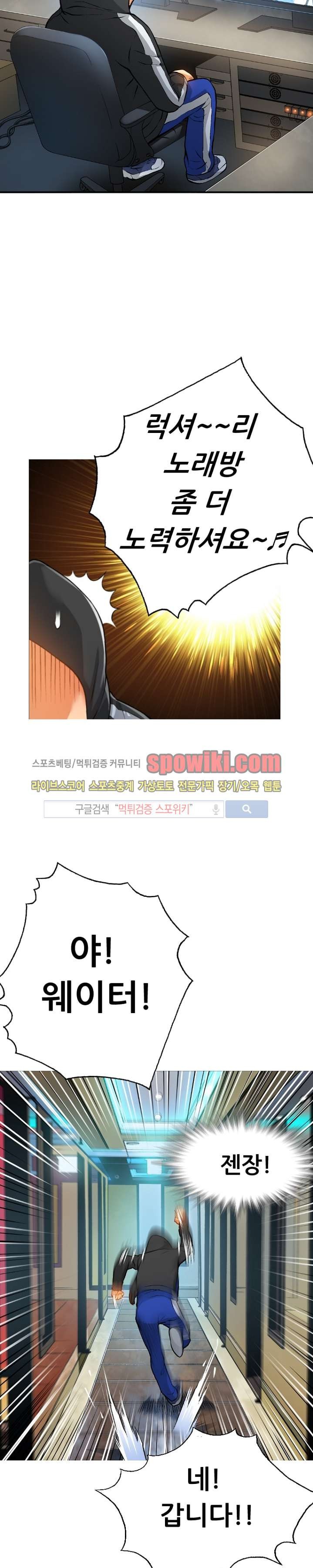 1685763449_87456071948415.jpg