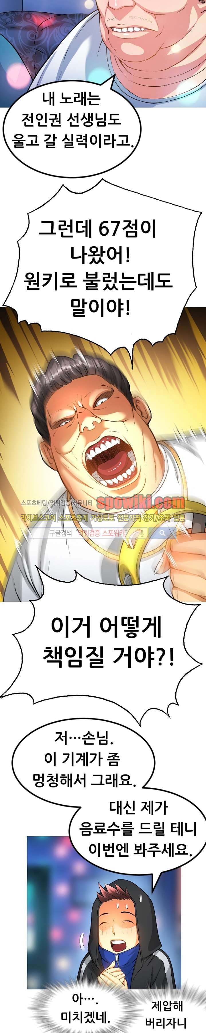 1685763447_76658639795996.jpg