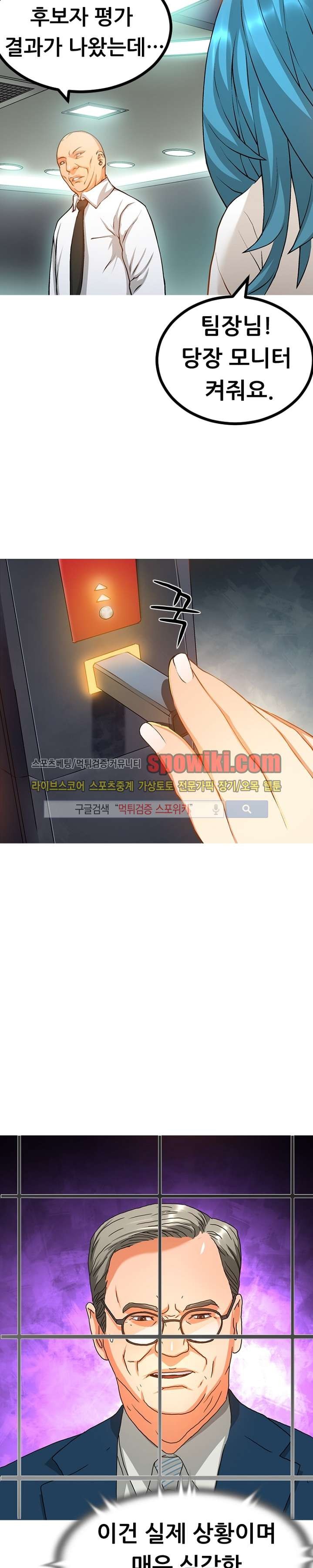 1685763525_72210778657059.jpg