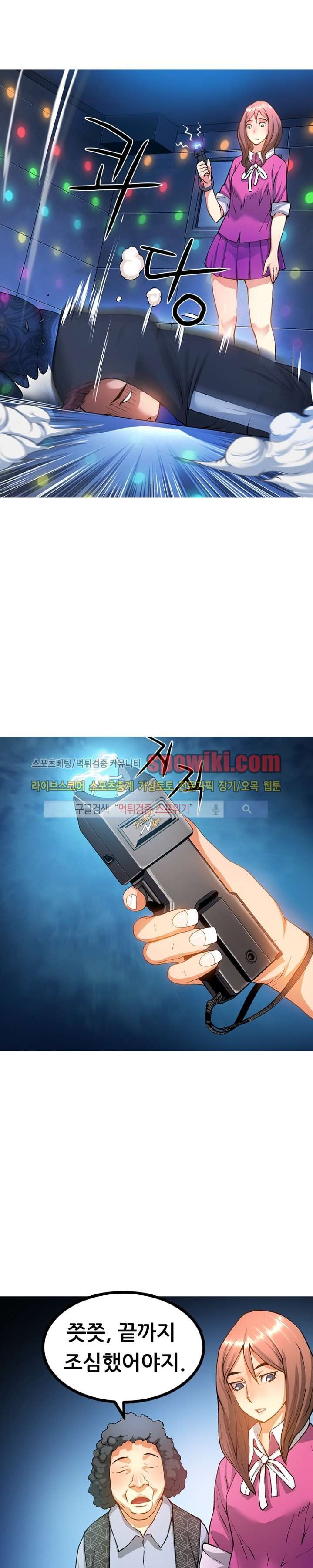 1685763520_24851712555302.jpg