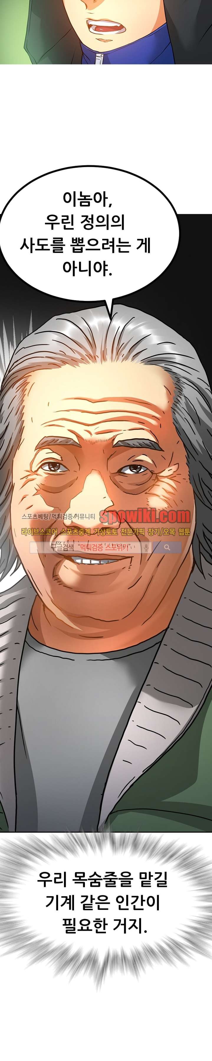 1685763531_18574334153928.jpg