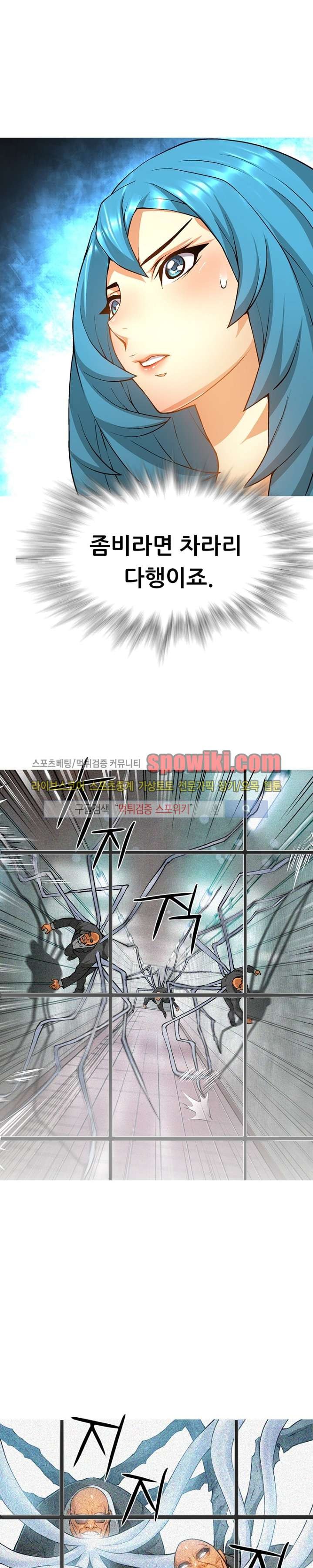 1685763527_10227491447453.jpg