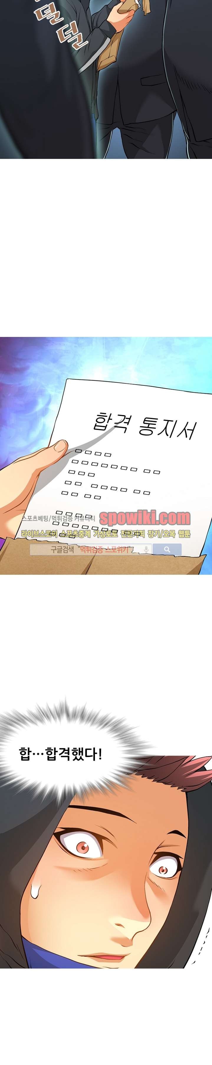 1685764573_33345519969572.jpg