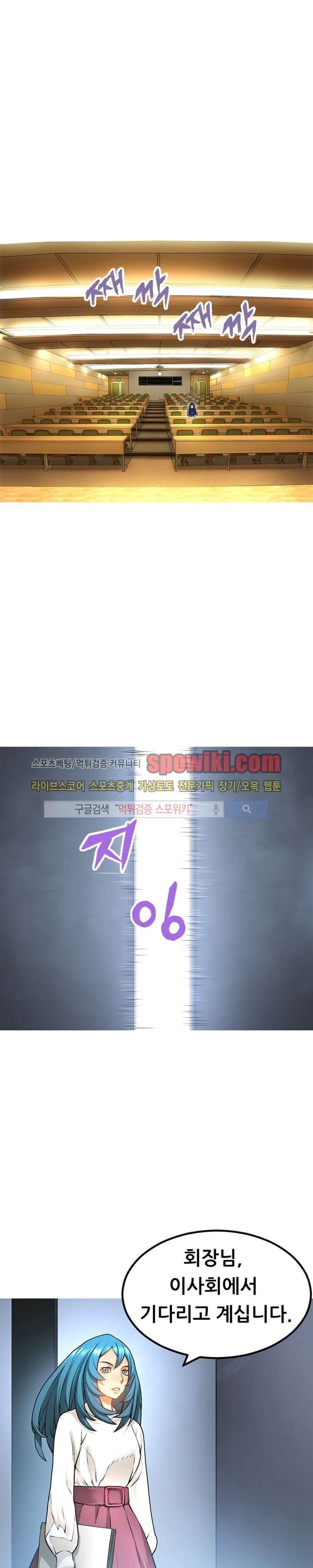 1685764570_45483179920805.jpg