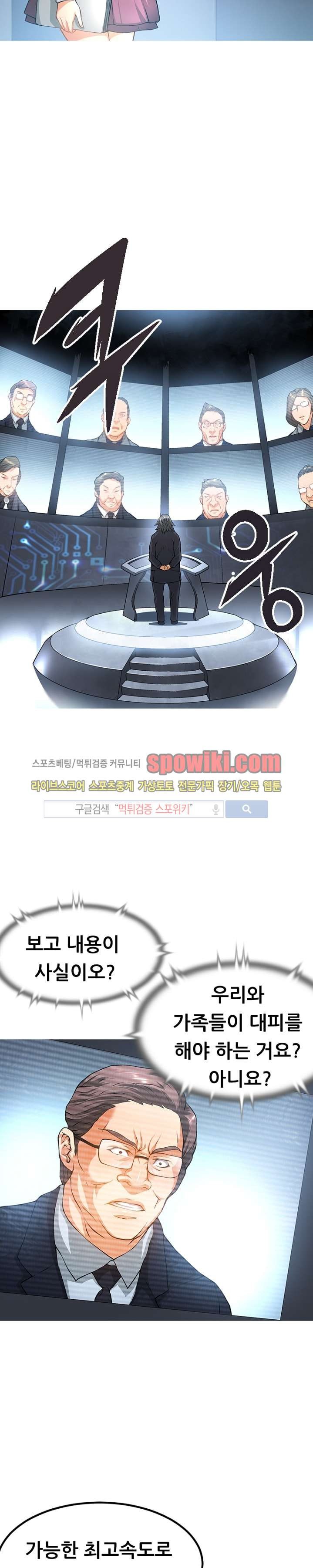 1685764570_66623415232033.jpg