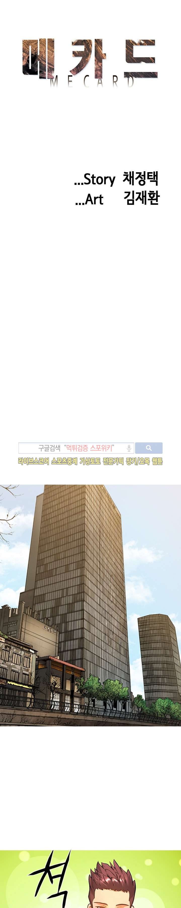 1685764052_98075338049279.jpg