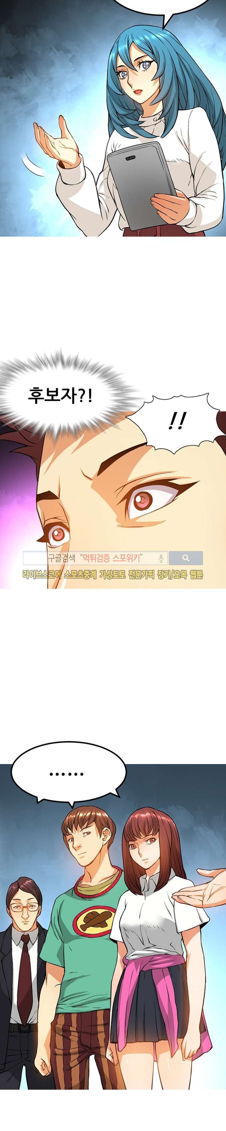 1685764067_83101638928431.jpg