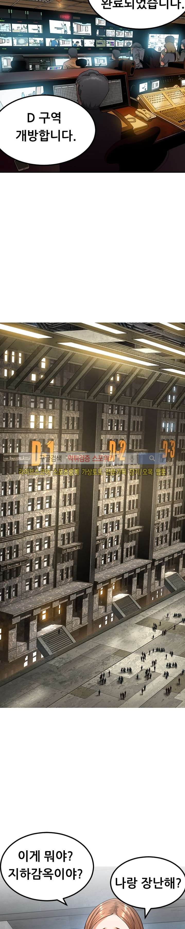 1685764061_85003625733028.jpg