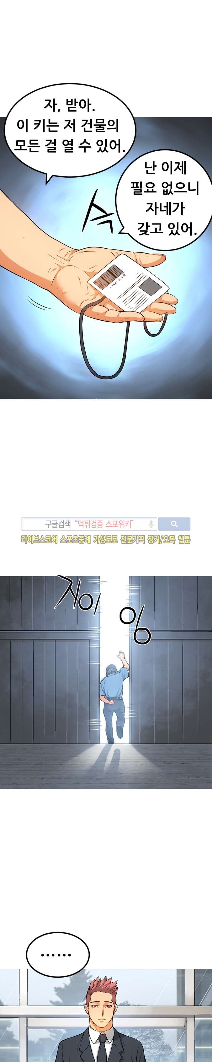 1685764060_32650492036567.jpg