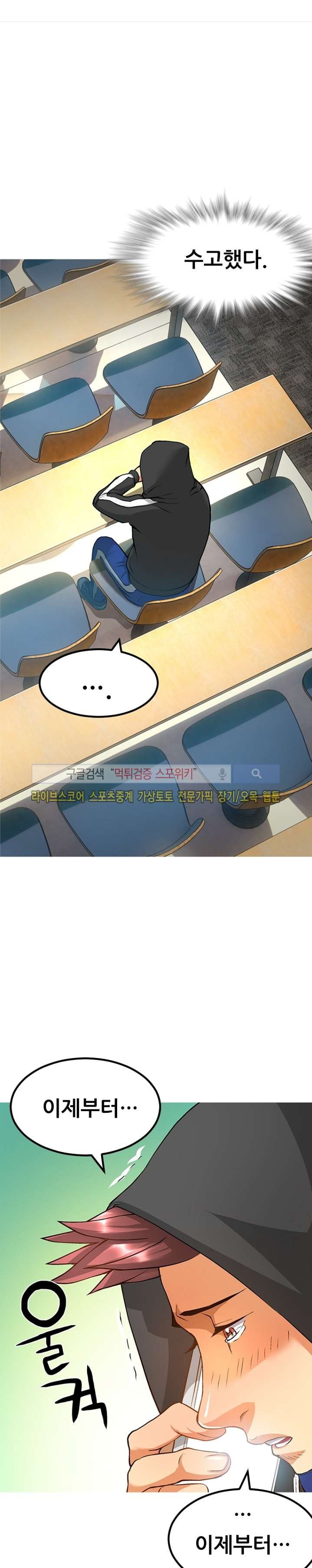 1685764050_64694179777714.jpg