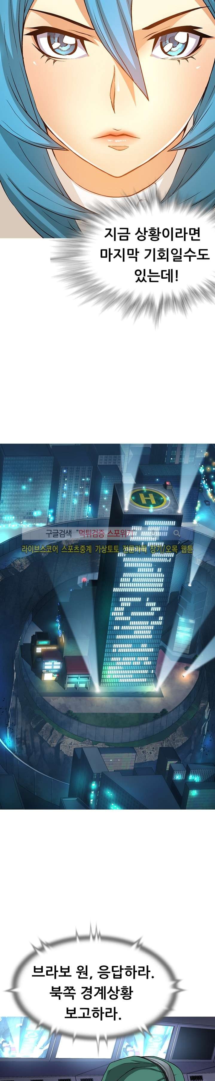 1685763880_36546178103259.jpg