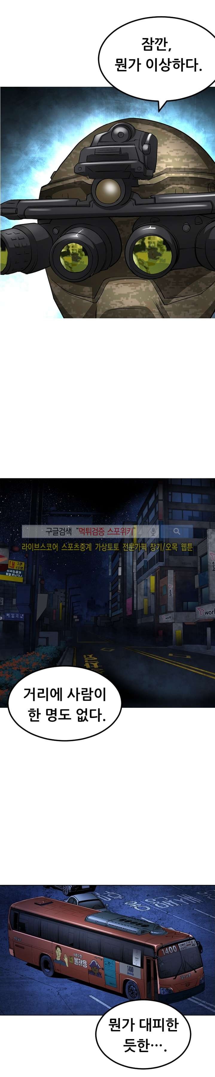 1685763881_36566071106710.jpg