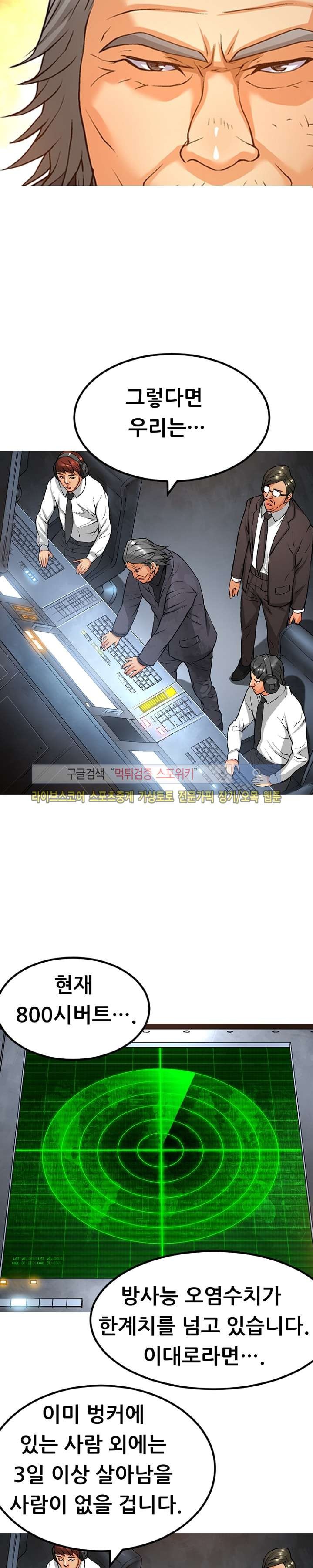1685764360_77771009280598.jpg