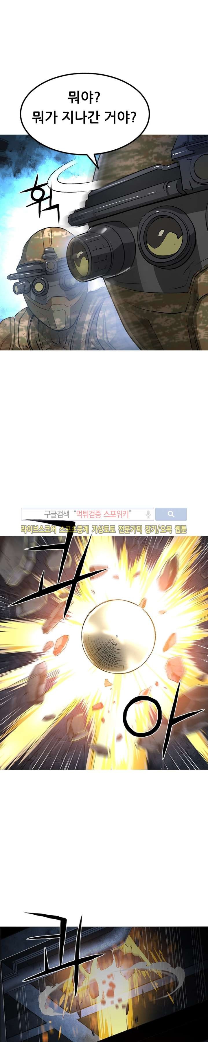 1685764355_37802504009592.jpg
