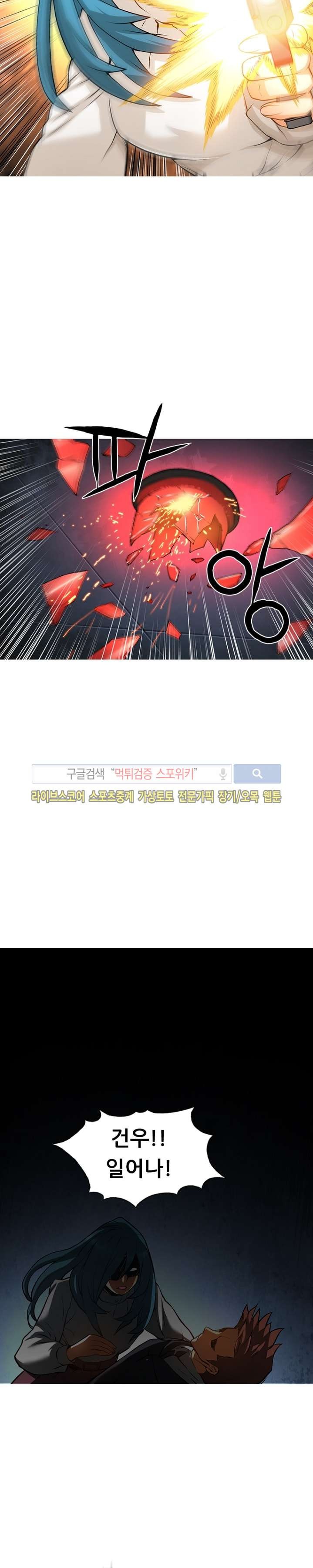 1685764025_91615024585066.jpg